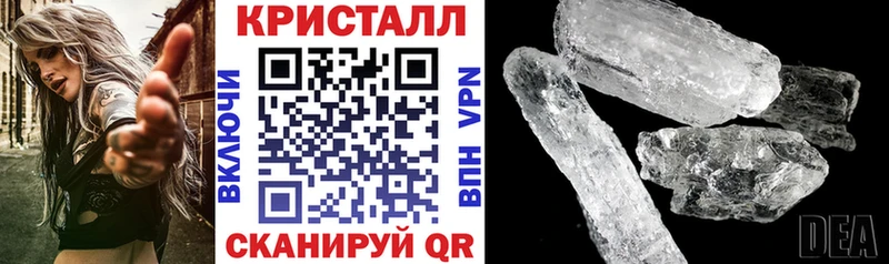 Амфетамин 98%  Купить где  Духовщина 
