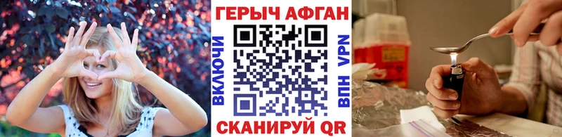 Купить где  Духовщина  Героин гречка 