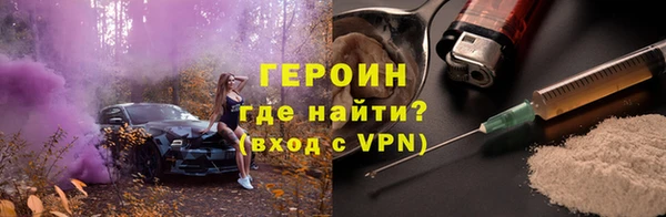 бошки Киренск