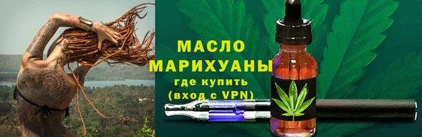 марки nbome Кинешма