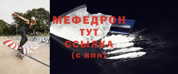 гидра Киреевск