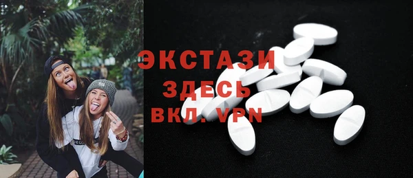 бошки Киренск