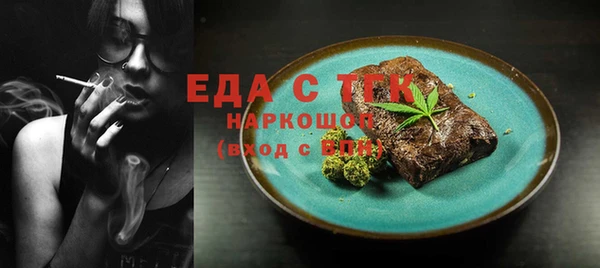 марки nbome Кинешма