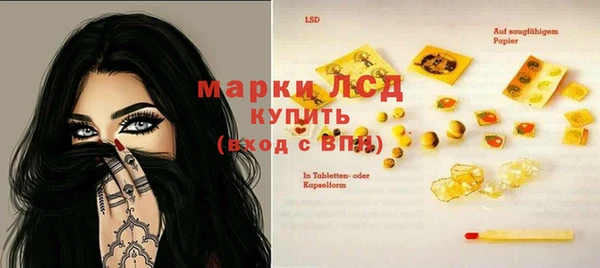 бошки Киренск