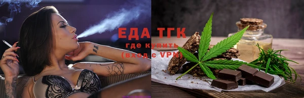 бошки Киренск