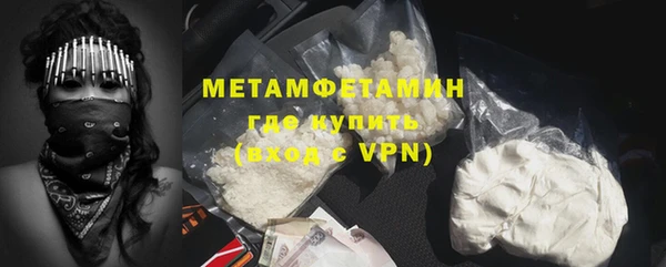 бошки Киренск