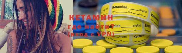 бошки Киренск