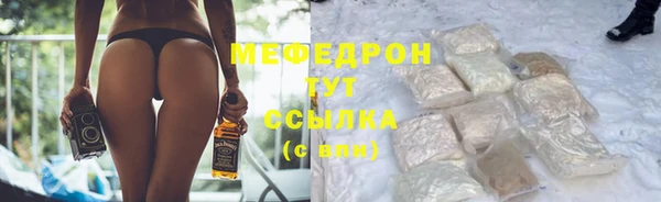 гидра Киреевск