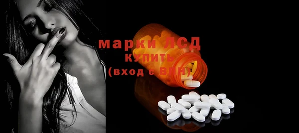 бошки Киренск