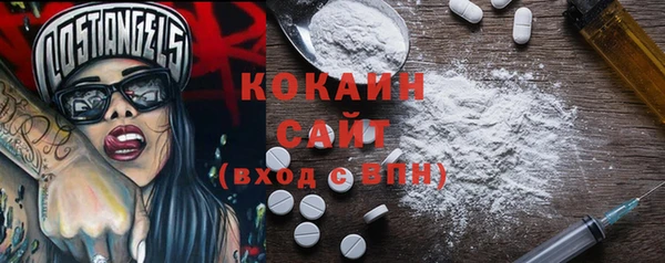 бошки Киренск
