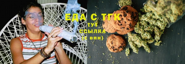 марки nbome Кинешма