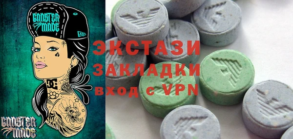 бошки Киренск