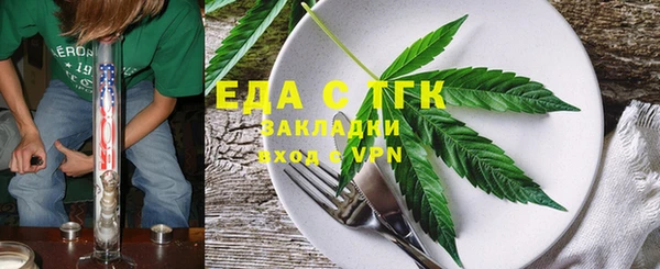 бошки Киренск