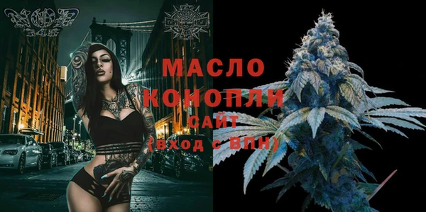 бошки Киренск