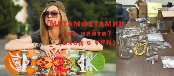 бошки Киренск