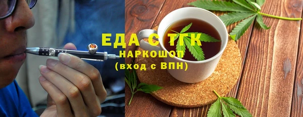 марки nbome Кинешма