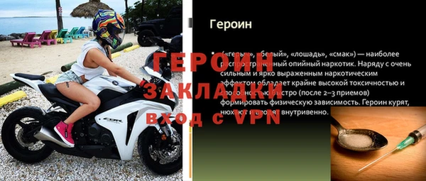 бошки Киренск