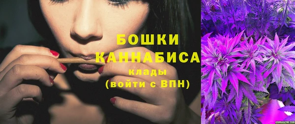 бошки Киренск