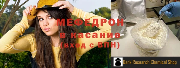 марки nbome Кинешма
