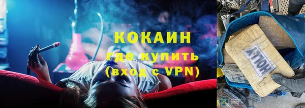 бошки Киренск