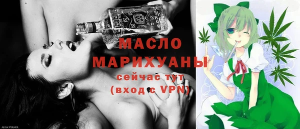 бошки Киренск
