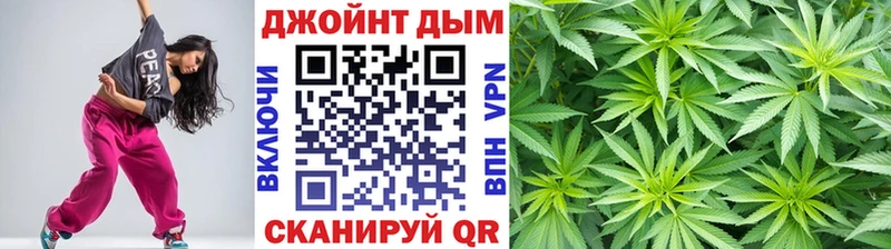 Каннабис Amnesia Купить где Духовщина